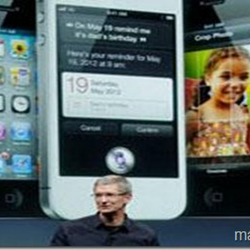 Pré-venda do iPhone 4S tem 1 milhão de pedidos em apenas um dia