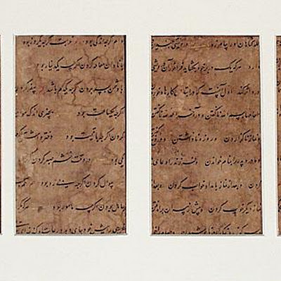 Four Pages from a Shi'a Manuscript :: Origin = unknown :: Period = 1554/A.H. 962 :: Collection = br>Purchased with funds provided by the Nasli M. Heeramaneck Collection, gift of Joan Palevsky (AC1992.10.1.4) :: Type = Book/manuscript/album; Calligraphy, Ink and gold on paper, 4 7/8 x 2 13/16 in. (12.38 x 6.99 cm) ec632ca06a11488683bb11ef6ccd2d7a.jpg