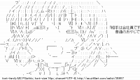 TwitAA 2014-01-19 05:39:40