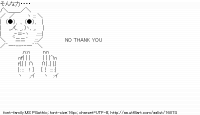 TwitAA 2012-01-29 01:13:51