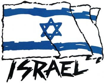 [Israeli_flag_4%255B2%255D.jpg]