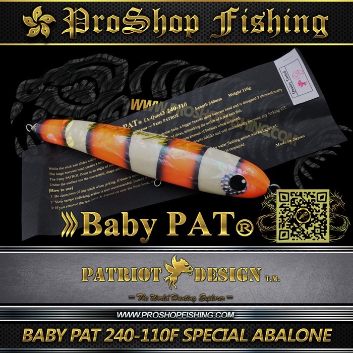 PATRIOT DESIGN BABY PAT 240-110F SPECIAL ABALONE.6