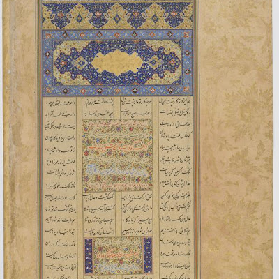 Mathnavi heading folio of Silsilat al-dhahab (Chain of Gold), 3rd daftar (book) from a Haft Awrang (Seven thrones) by Jami (d. 1492) | Origin: Qazvin, Khurasan, Iran | Period: 1559 Safavid period | Details: Not Available | Type: Ink, opaque watercolor and gold on paper | Size: H: 34.2 W: 23.2 cm | Museum Code: F1946.12.70 | Photograph and description taken from Freer and the Sackler (Smithsonian) Museums. 18ee4ded7b044299914605e2abb299b3.jpg