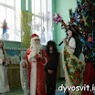 DSCN7956.JPG