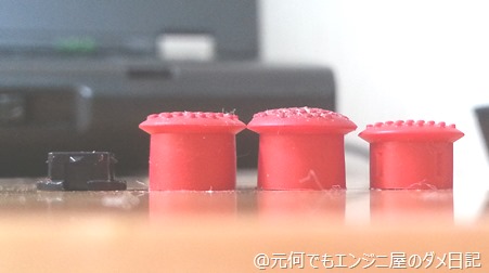 2013-07-14 09.58.22 2013-07-14 09.58.22