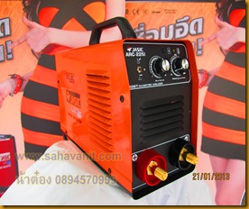 ตู้เชื่อมไฟฟ้า JASIC ARC225i LoGO ตู้เชื่อมไฟฟ้า JASIC ARC225i LoGO