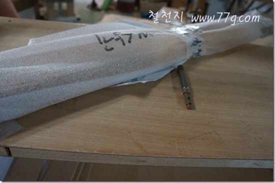 철천지DSC02755-20121015-133108 철천지DSC02755-20121015-133108