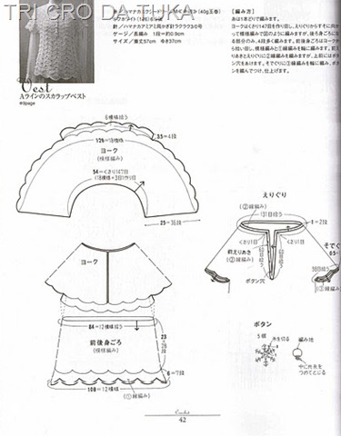 [tunica%2520a%255B7%255D.jpg]