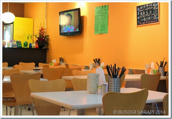 LUCKY INN INTERIOR, SUNNYBANK © BUSOG! SARAP! 2014 LUCKY INN INTERIOR, SUNNYBANK © BUSOG! SARAP! 2014