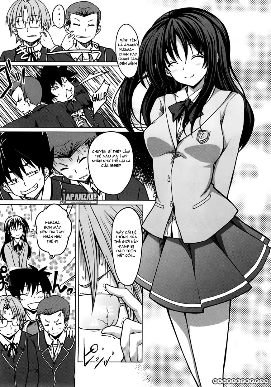 High-School DxD chap 1