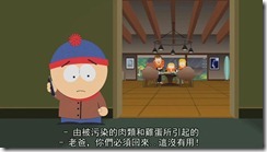 South.Park.S15E11.Broadway.x264[19-06-57]