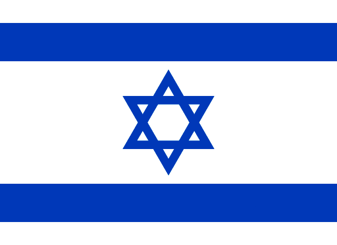 [Israel%2520Flag%255B2%255D.png]