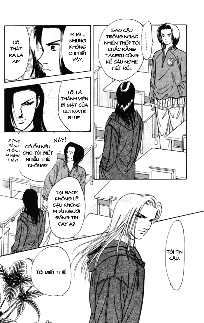 Musashi number Nine chap 19