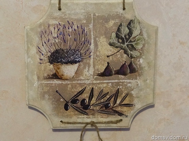 [provence4%255B2%255D.jpg]