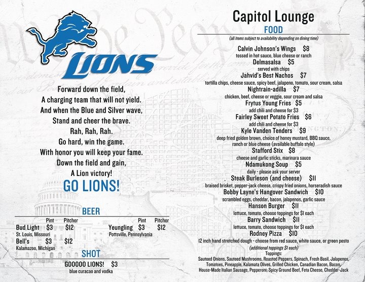 [lionsmenu4.jpg]