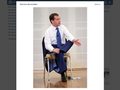 medvedev_v_kontakte