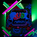 2013-10-05-fluor-party-inauguracio-moscou-4