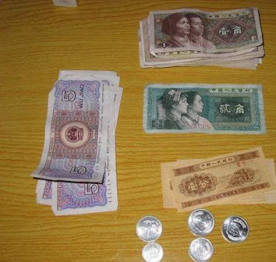 money (Small).JPG