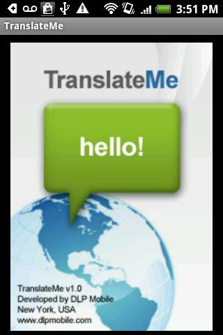 Talking Spanish Translator