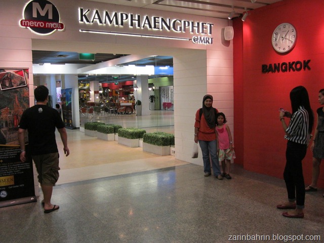 [IMG_0843%255B4%255D.jpg]