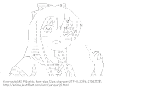 歳納京子 指差し（ゆるゆり）