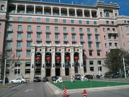 贵宾楼饭店(Grand Hotel)