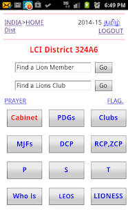 How to mod Lions Celfon Directory 12.0 unlimited apk for bluestacks