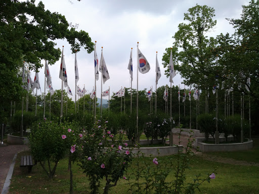 Korean National Flag Park
