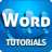 Tutorials for Word - Free mobile app icon