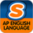 Shmoop AP English Language mobile app icon