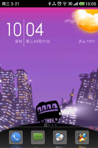 破解《QQ音樂》在中國大陸以外地區限制使用，修改 DNS 教學 | App情報誌 2.0