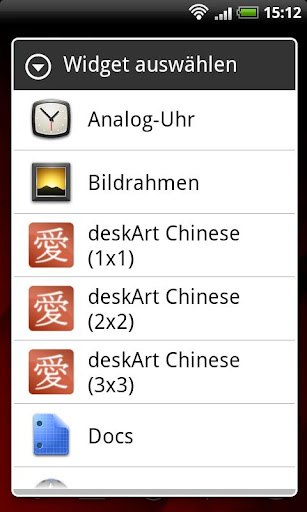deskArt Chinese Free