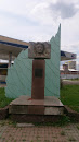 Памятник Л.М. Черепнину