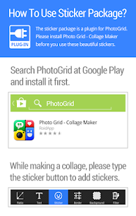 download Funny - Photo Grid Plugin free