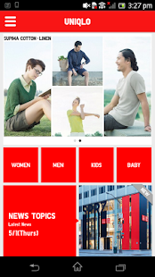 How to get UNIQLO SG patch 1.1 apk for laptop