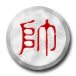 How to download Perfect Chinese Chess lastet apk for pc