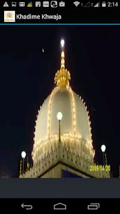 How to mod khadime khwaja 1.0 mod apk for android