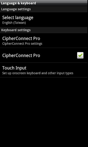 CipherConnect Pro