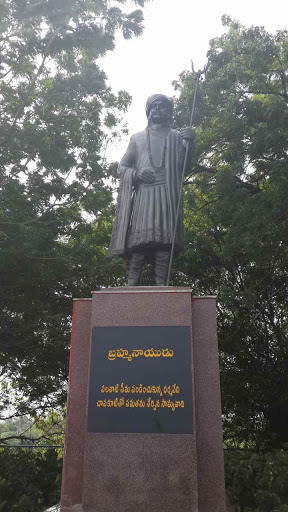 Brahmmanaidu Statue