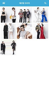 How to get 패션왕 코리아 (SBS공식앱) lastet apk for laptop