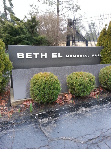 Beth El Memorial Park 