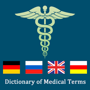 Словарь анатомических терминов.apk 1.0