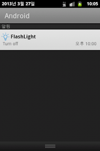 How to install Flash Light lastet apk for bluestacks