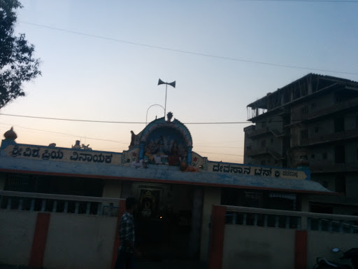 Vinayaka Temple Pantara Palya