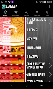How to get Destination Piraeus GR 1.0.1 mod apk for bluestacks