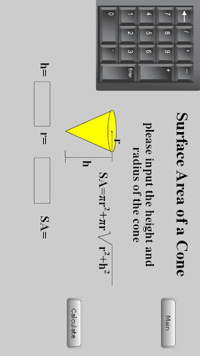 免費下載教育APP|Geometric Formula Calculator app開箱文|APP開箱王