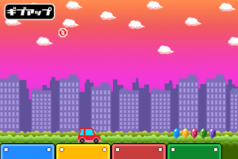 How to mod この車ブレーキ壊れてね？ 1.0 unlimited apk for laptop