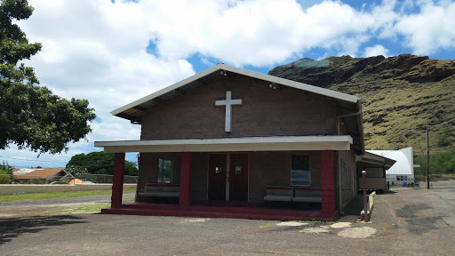 First Samoan Congregational Christian Church