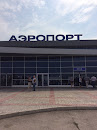Airport Of Astrakhan 