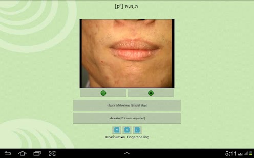 How to mod Thai Speech Tablet 2.0 apk for bluestacks